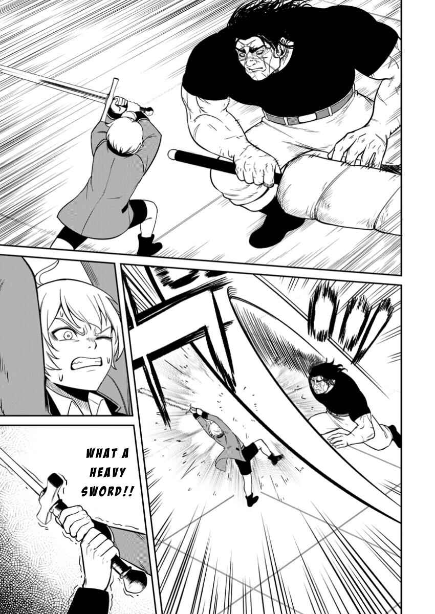 Page 25 Chapter 11 Tensei Shitara Sainou ga Atta Ken ~Isekai Itte mo Doryoku Suru~