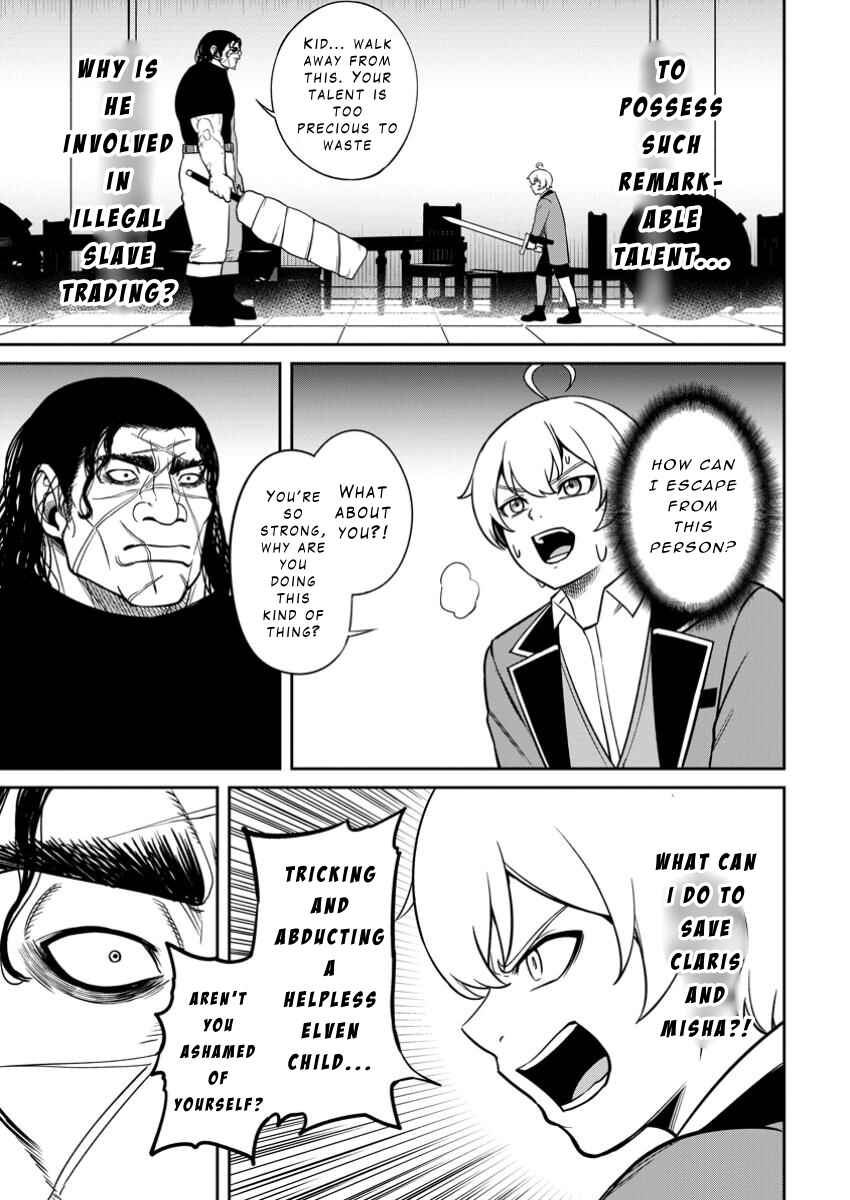 Page 27 Chapter 11 Tensei Shitara Sainou ga Atta Ken ~Isekai Itte mo Doryoku Suru~