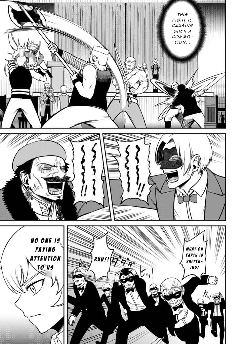 Page 3 Chapter 11 Tensei Shitara Sainou ga Atta Ken ~Isekai Itte mo Doryoku Suru~