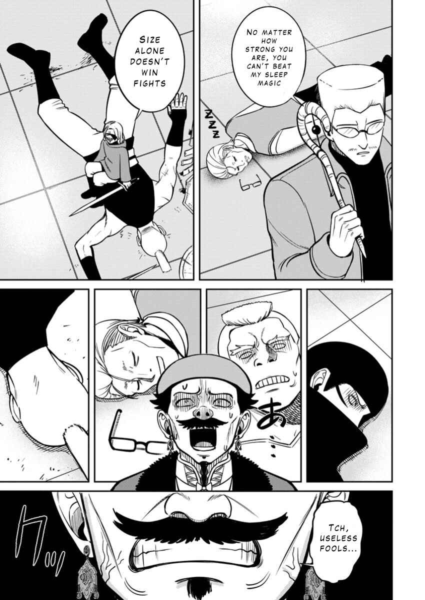 Page 7 Chapter 11 Tensei Shitara Sainou ga Atta Ken ~Isekai Itte mo Doryoku Suru~