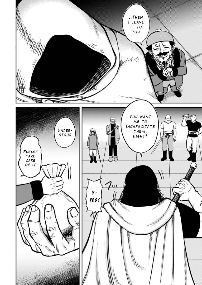 Page 8 Chapter 11 Tensei Shitara Sainou ga Atta Ken ~Isekai Itte mo Doryoku Suru~