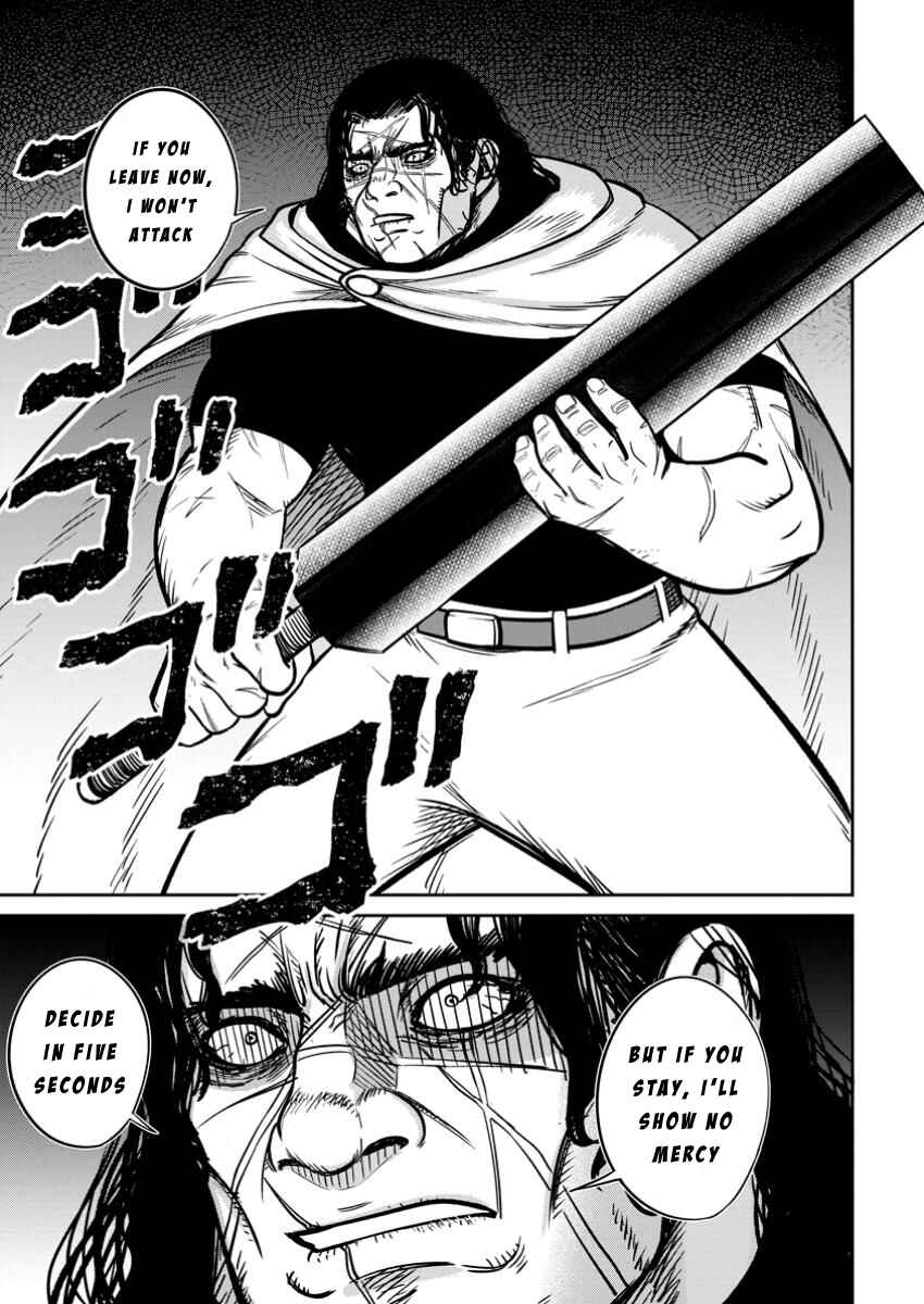 Page 9 Chapter 11 Tensei Shitara Sainou ga Atta Ken ~Isekai Itte mo Doryoku Suru~