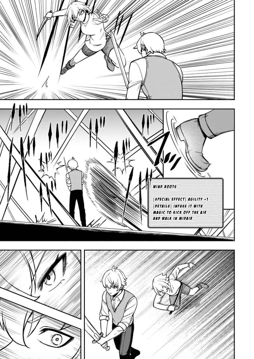 Page 21 Chapter 18 Tensei Shitara Sainou ga Atta Ken ~Isekai Itte mo Doryoku Suru~
