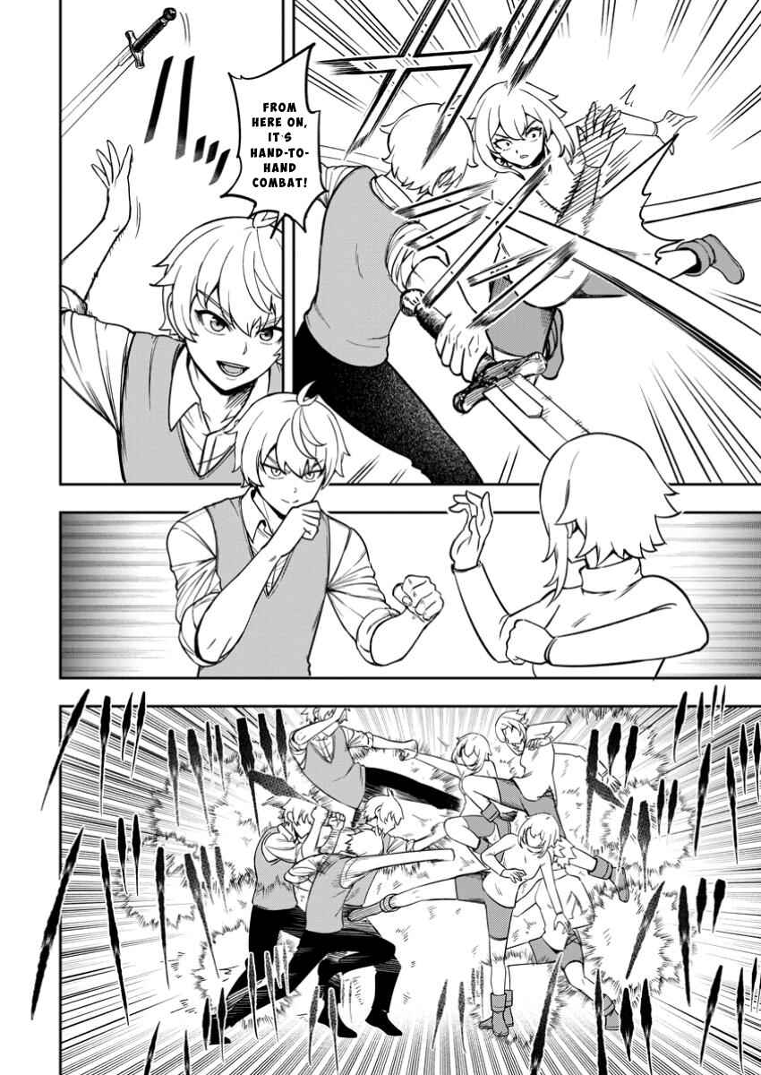 Page 22 Chapter 18 Tensei Shitara Sainou ga Atta Ken ~Isekai Itte mo Doryoku Suru~
