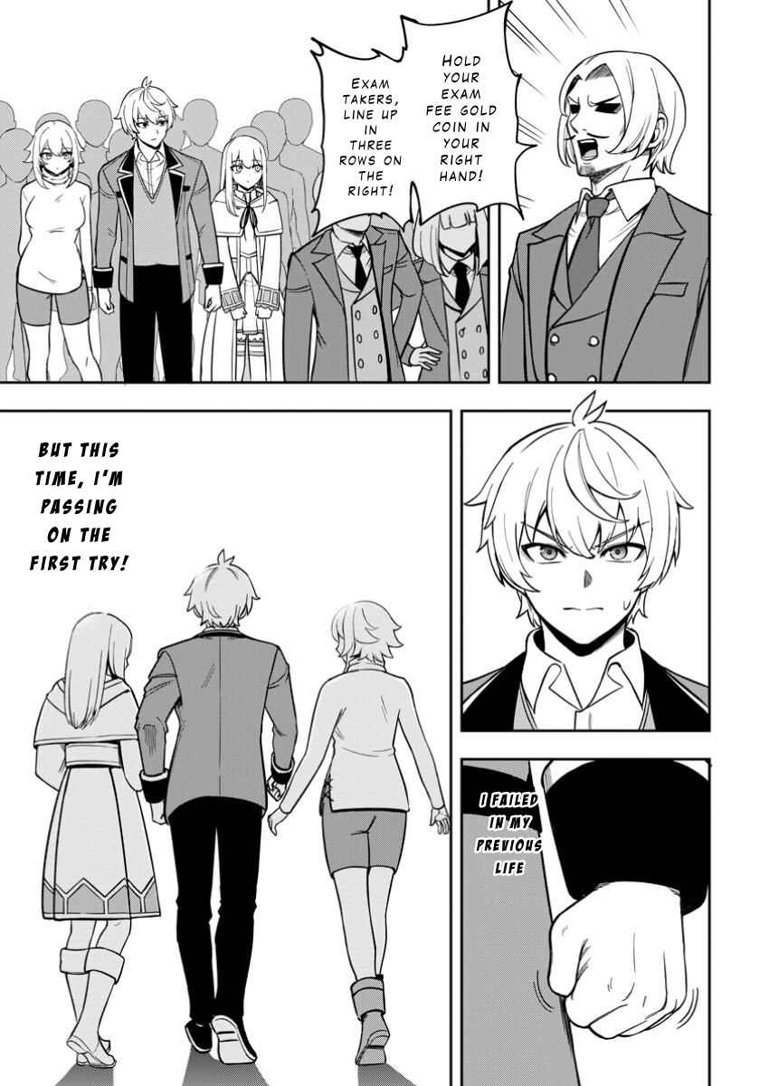 Page 29 Chapter 18 Tensei Shitara Sainou ga Atta Ken ~Isekai Itte mo Doryoku Suru~