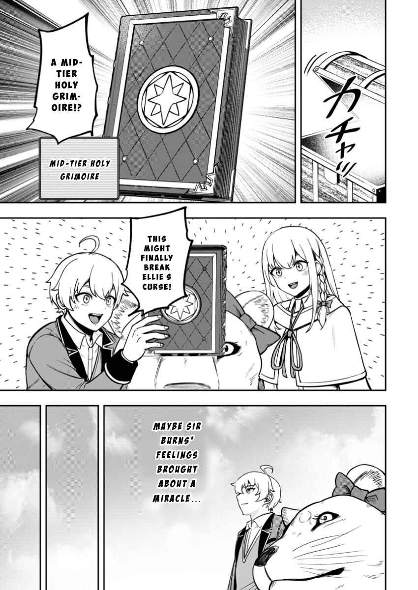 Page 3 Chapter 18 Tensei Shitara Sainou ga Atta Ken ~Isekai Itte mo Doryoku Suru~