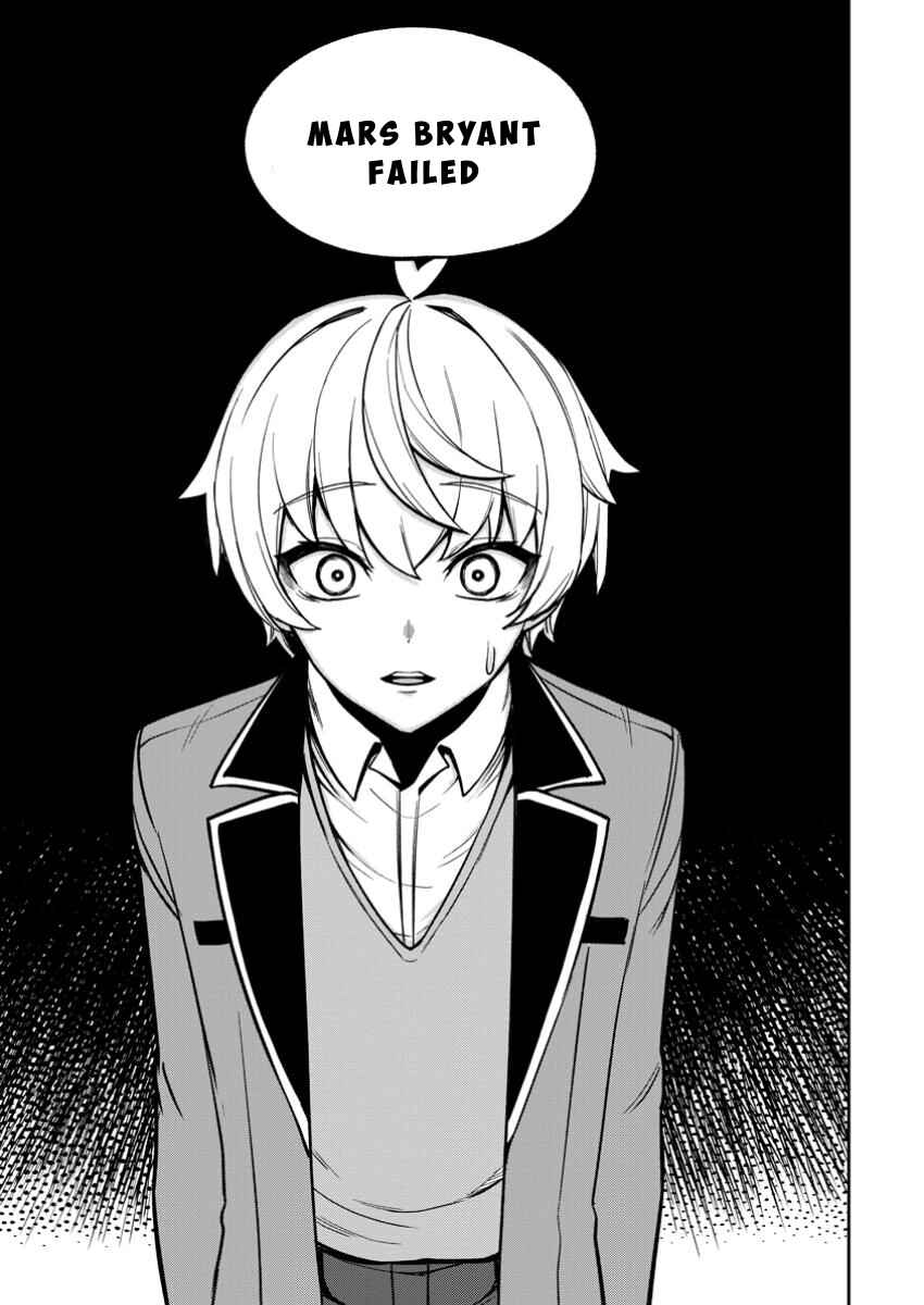 Page 30 Chapter 18 Tensei Shitara Sainou ga Atta Ken ~Isekai Itte mo Doryoku Suru~