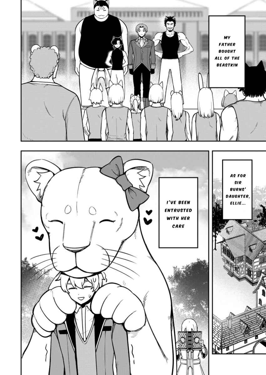Page 6 Chapter 18 Tensei Shitara Sainou ga Atta Ken ~Isekai Itte mo Doryoku Suru~