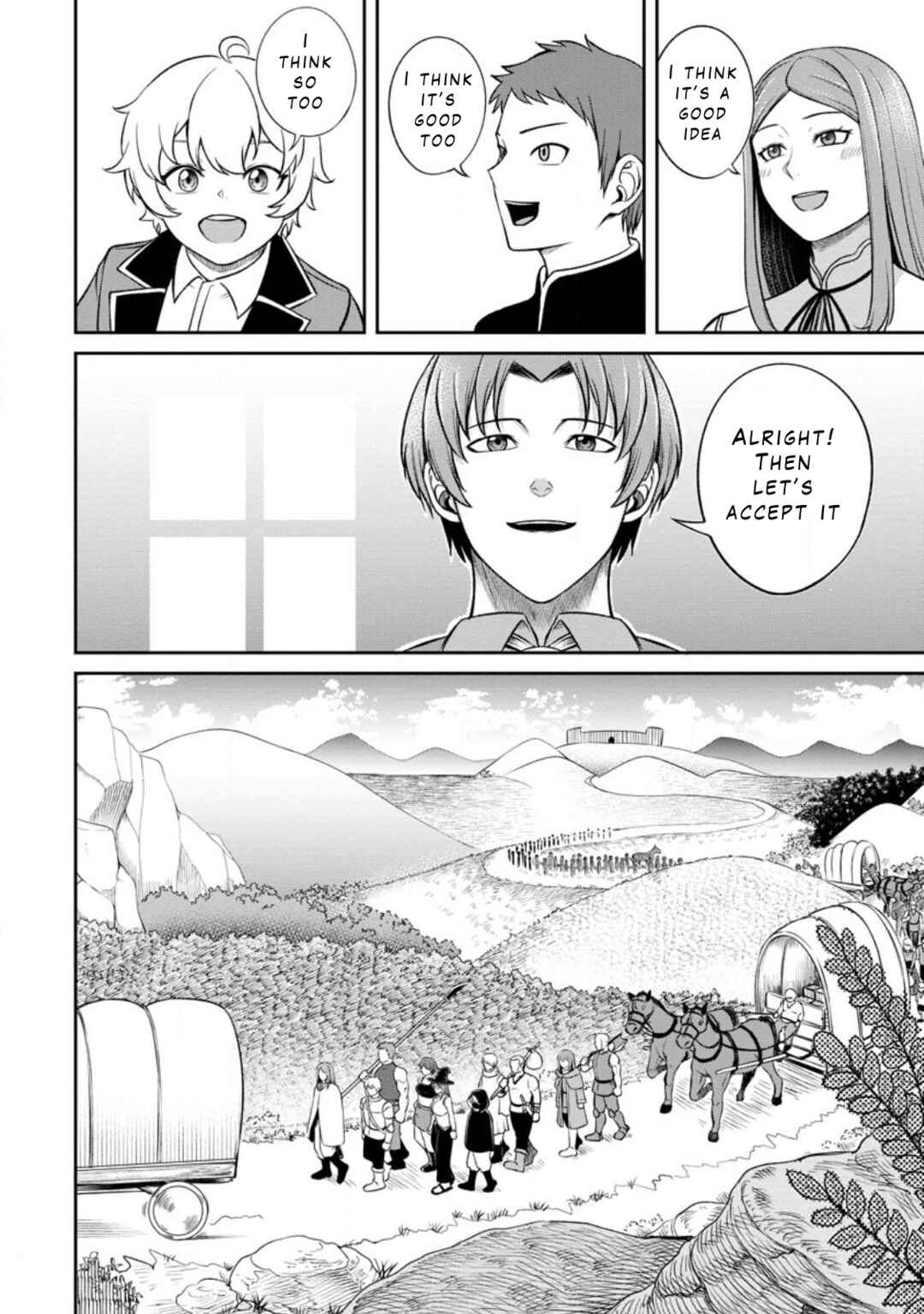 Page 10 Chapter 4.1 Tensei Shitara Sainou ga Atta Ken ~Isekai Itte mo Doryoku Suru~