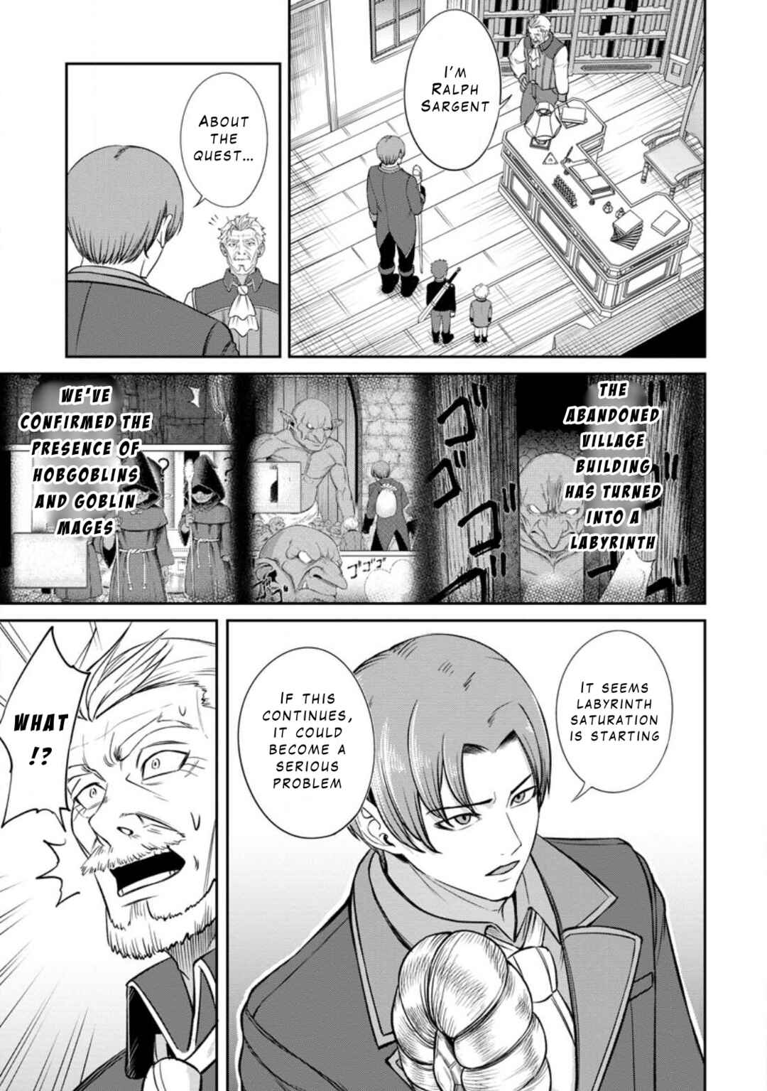 Page 3 Chapter 4.1 Tensei Shitara Sainou ga Atta Ken ~Isekai Itte mo Doryoku Suru~