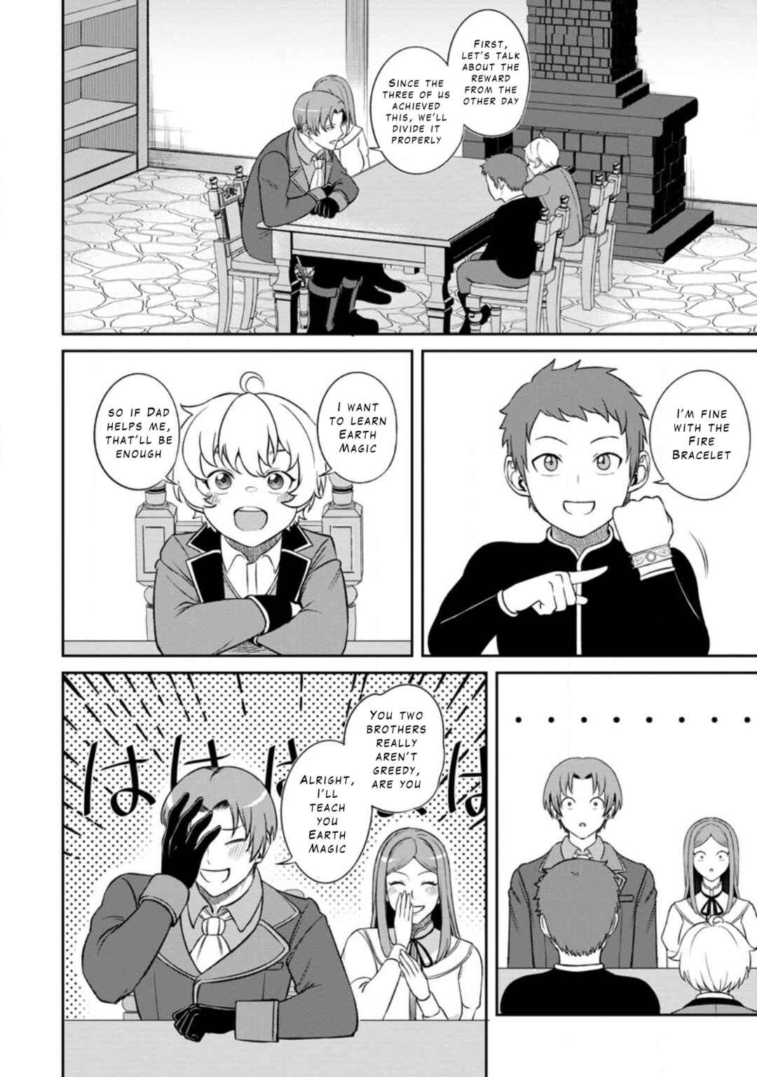 Page 8 Chapter 4.1 Tensei Shitara Sainou ga Atta Ken ~Isekai Itte mo Doryoku Suru~