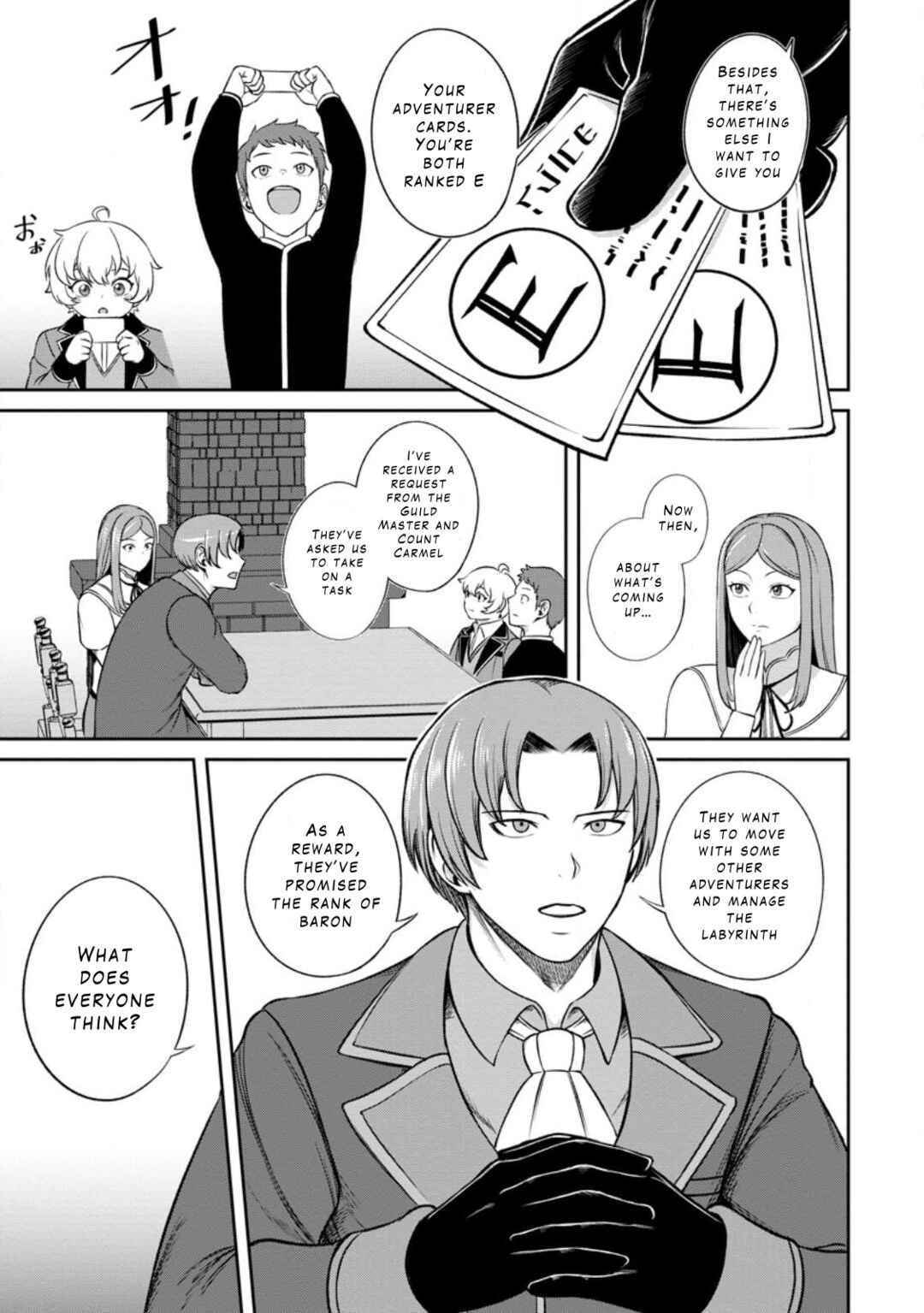 Page 9 Chapter 4.1 Tensei Shitara Sainou ga Atta Ken ~Isekai Itte mo Doryoku Suru~