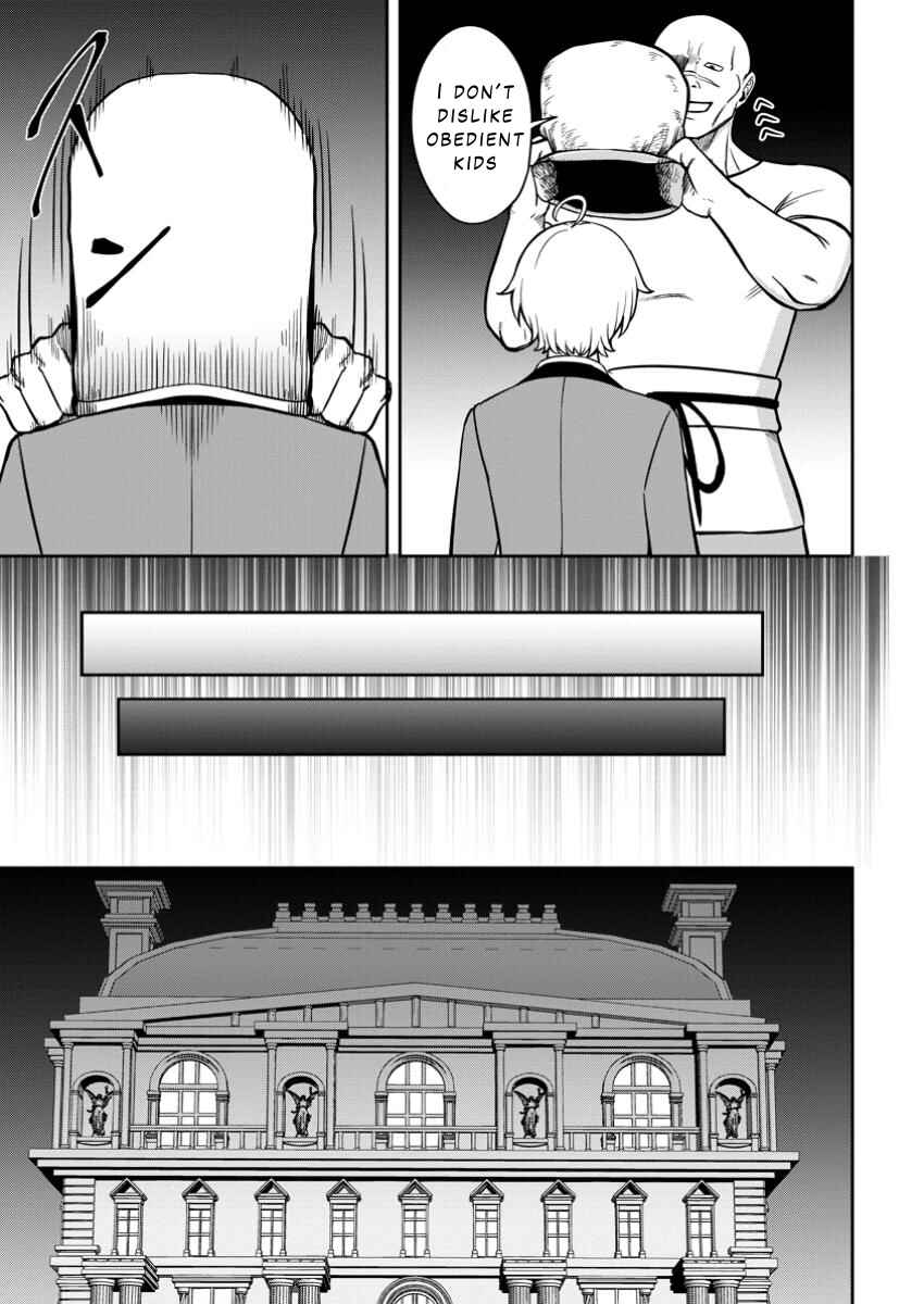 Page 15 Chapter 10 Tensei Shitara Sainou ga Atta Ken ~Isekai Itte mo Doryoku Suru~