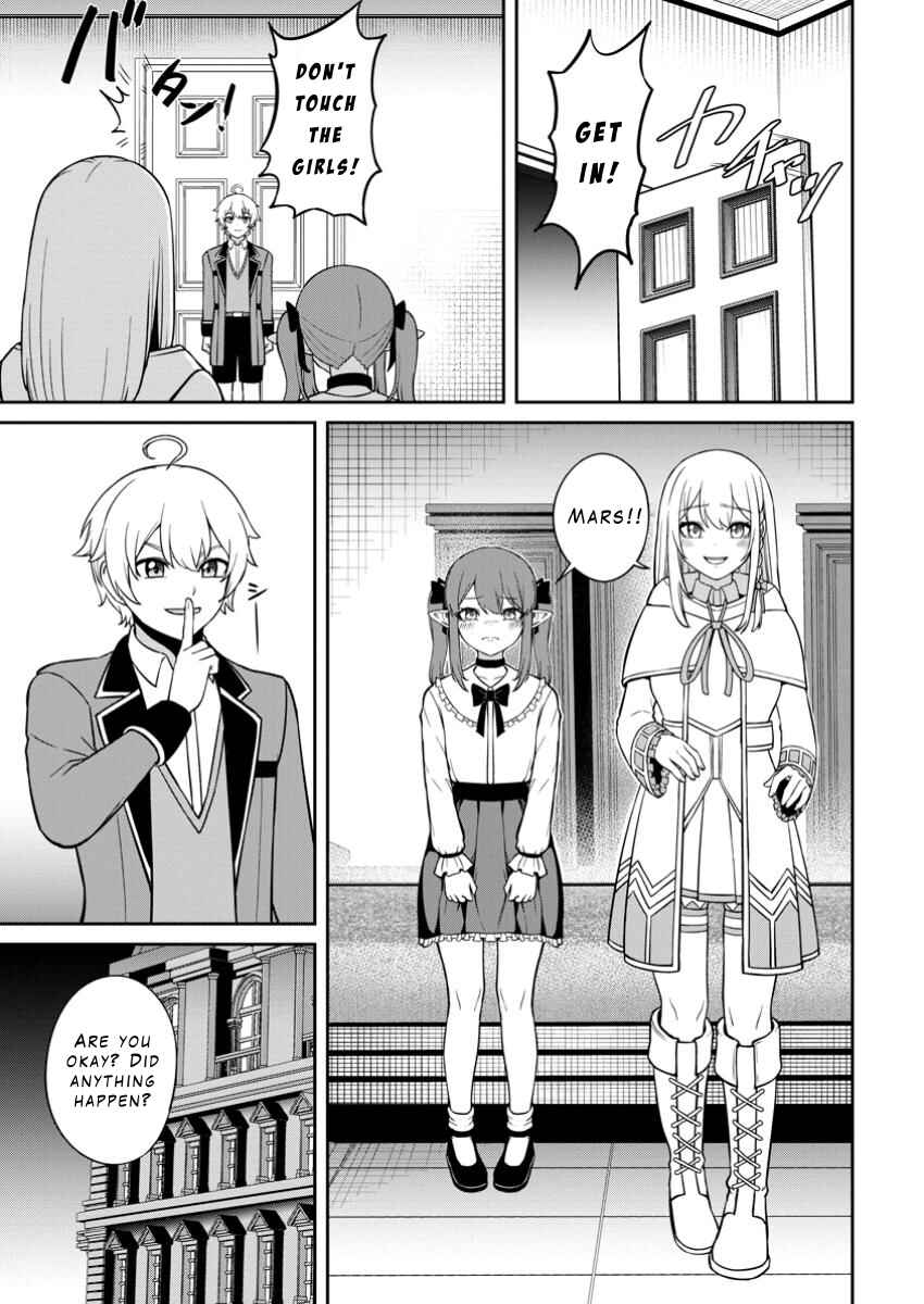 Page 17 Chapter 10 Tensei Shitara Sainou ga Atta Ken ~Isekai Itte mo Doryoku Suru~