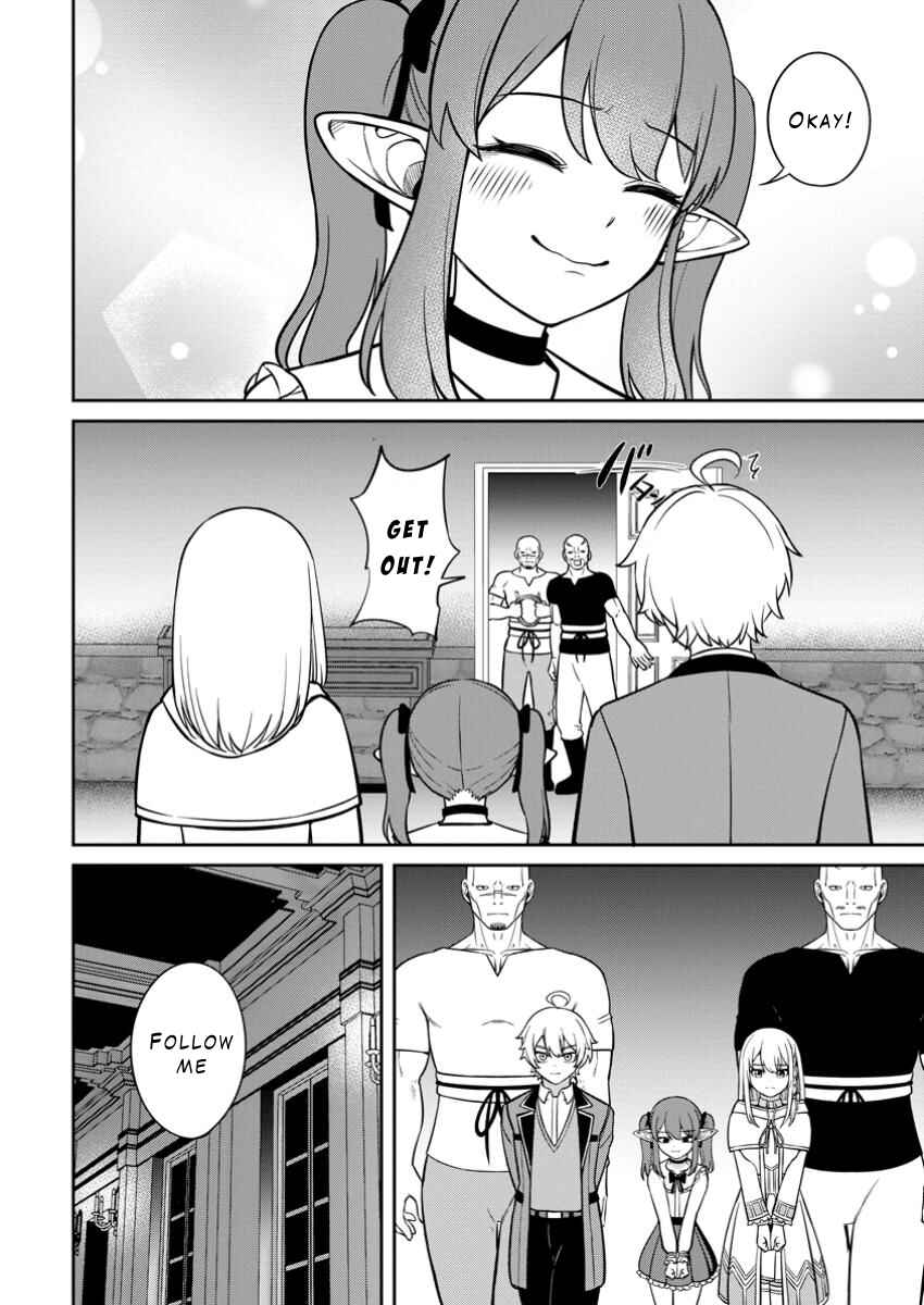 Page 20 Chapter 10 Tensei Shitara Sainou ga Atta Ken ~Isekai Itte mo Doryoku Suru~