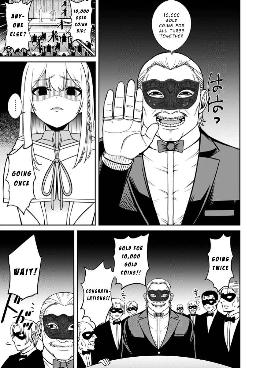 Page 27 Chapter 10 Tensei Shitara Sainou ga Atta Ken ~Isekai Itte mo Doryoku Suru~
