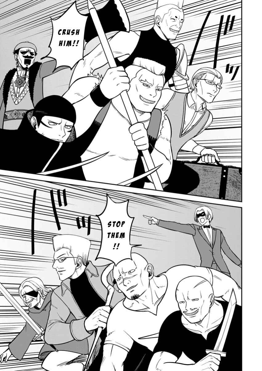 Page 29 Chapter 10 Tensei Shitara Sainou ga Atta Ken ~Isekai Itte mo Doryoku Suru~