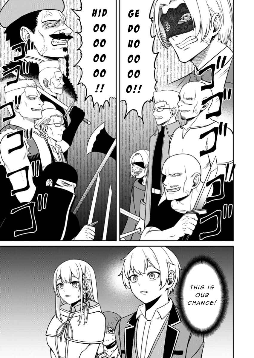 Page 30 Chapter 10 Tensei Shitara Sainou ga Atta Ken ~Isekai Itte mo Doryoku Suru~