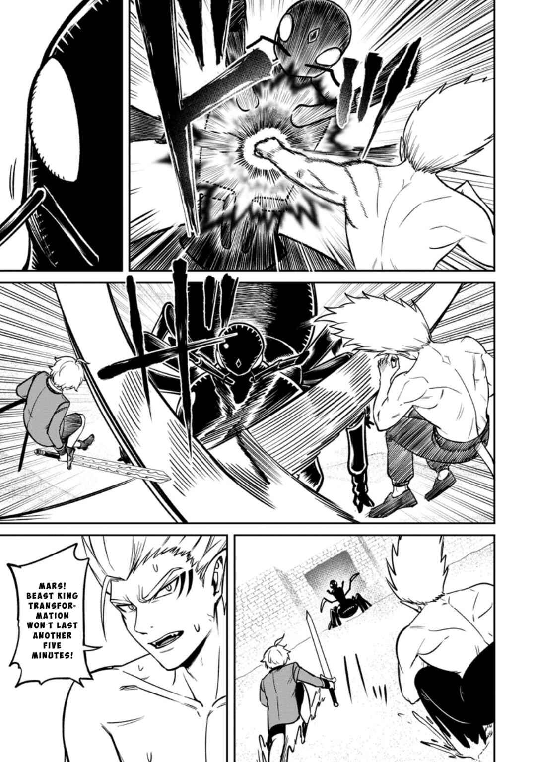 Page 13 Chapter 17 Tensei Shitara Sainou ga Atta Ken ~Isekai Itte mo Doryoku Suru~