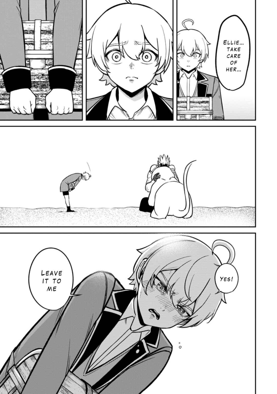 Page 29 Chapter 17 Tensei Shitara Sainou ga Atta Ken ~Isekai Itte mo Doryoku Suru~