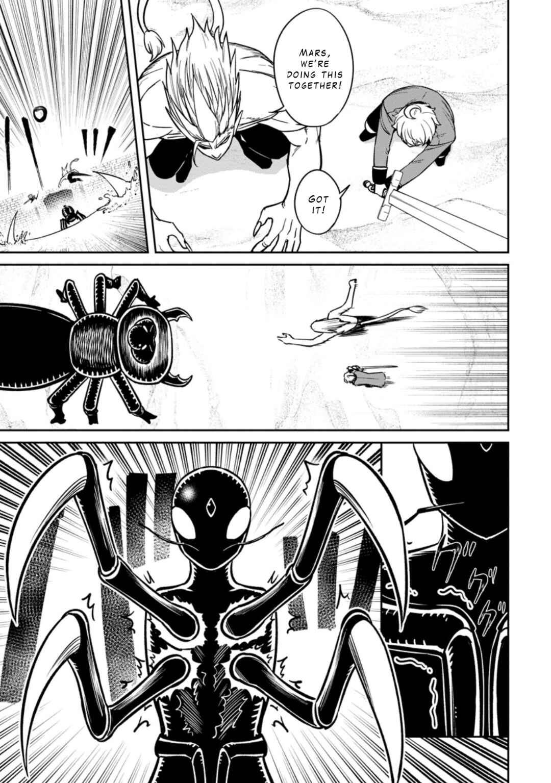 Page 9 Chapter 17 Tensei Shitara Sainou ga Atta Ken ~Isekai Itte mo Doryoku Suru~