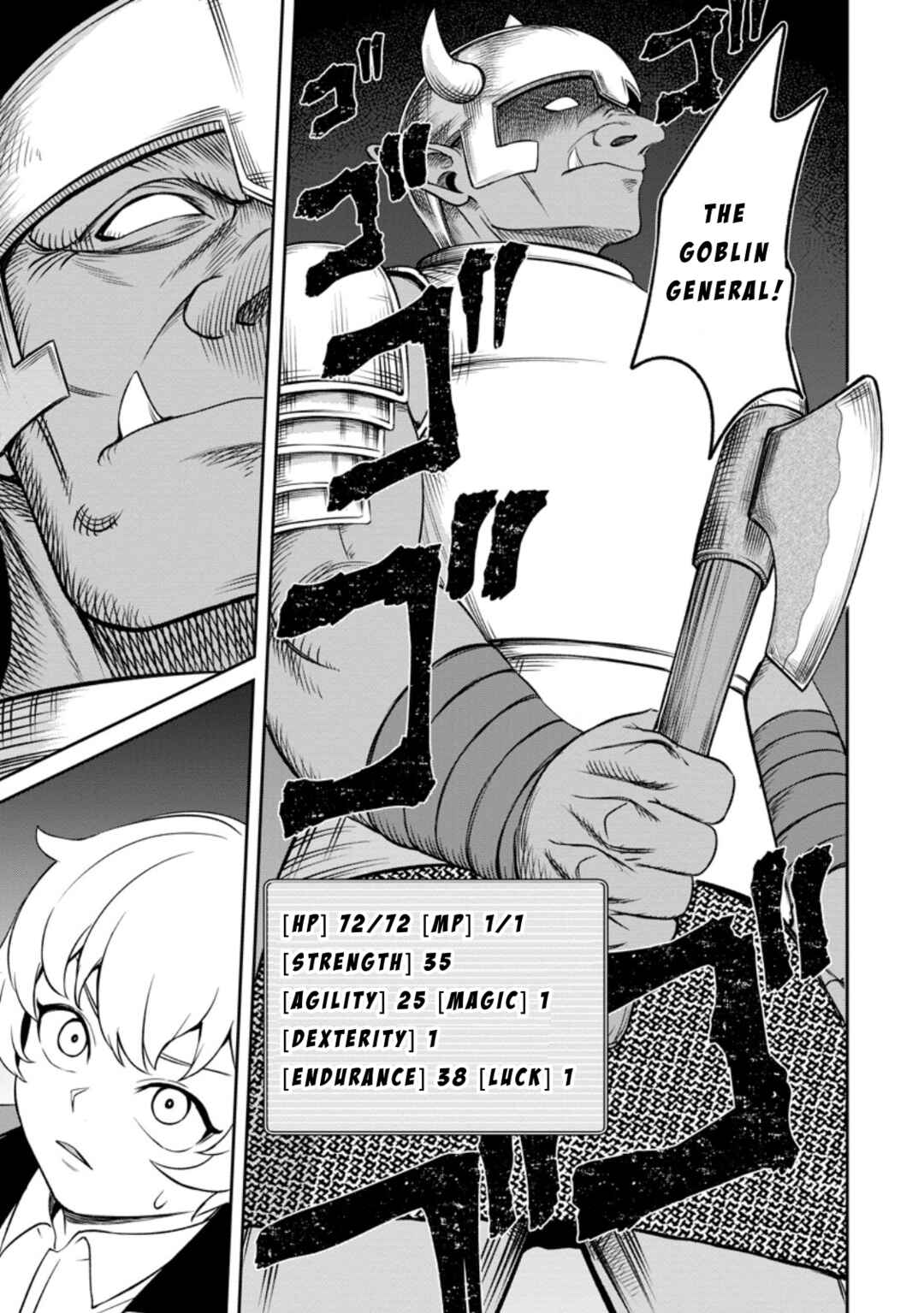 Page 1 Chapter 4.3 Tensei Shitara Sainou ga Atta Ken ~Isekai Itte mo Doryoku Suru~