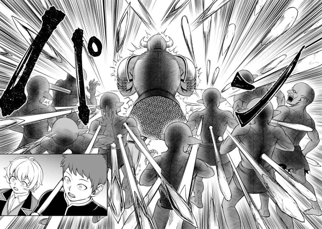 Page 6 Chapter 4.3 Tensei Shitara Sainou ga Atta Ken ~Isekai Itte mo Doryoku Suru~