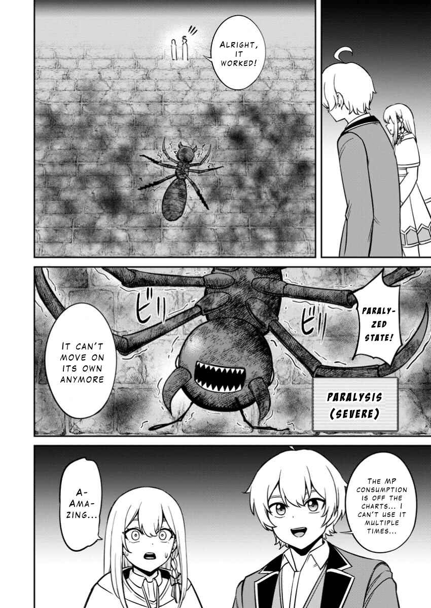 Page 10 Chapter 16 Tensei Shitara Sainou ga Atta Ken ~Isekai Itte mo Doryoku Suru~
