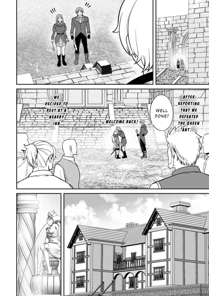 Page 12 Chapter 16 Tensei Shitara Sainou ga Atta Ken ~Isekai Itte mo Doryoku Suru~