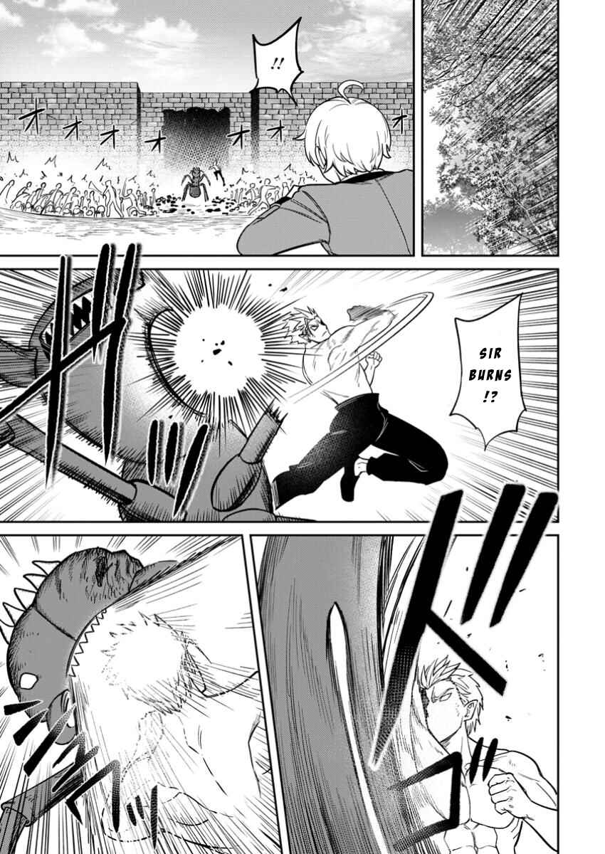 Page 15 Chapter 16 Tensei Shitara Sainou ga Atta Ken ~Isekai Itte mo Doryoku Suru~