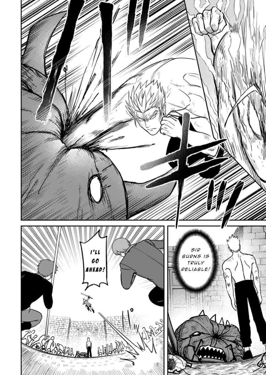 Page 16 Chapter 16 Tensei Shitara Sainou ga Atta Ken ~Isekai Itte mo Doryoku Suru~
