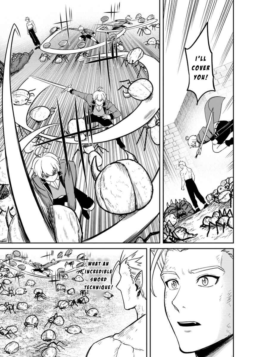 Page 17 Chapter 16 Tensei Shitara Sainou ga Atta Ken ~Isekai Itte mo Doryoku Suru~