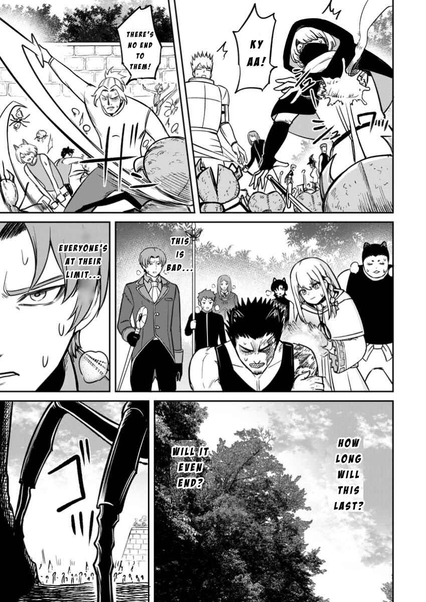 Page 25 Chapter 16 Tensei Shitara Sainou ga Atta Ken ~Isekai Itte mo Doryoku Suru~