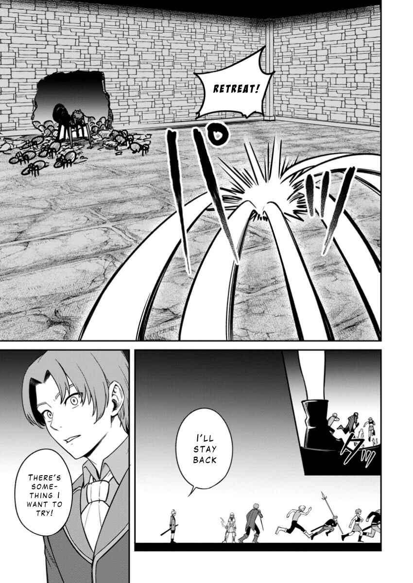 Page 5 Chapter 16 Tensei Shitara Sainou ga Atta Ken ~Isekai Itte mo Doryoku Suru~