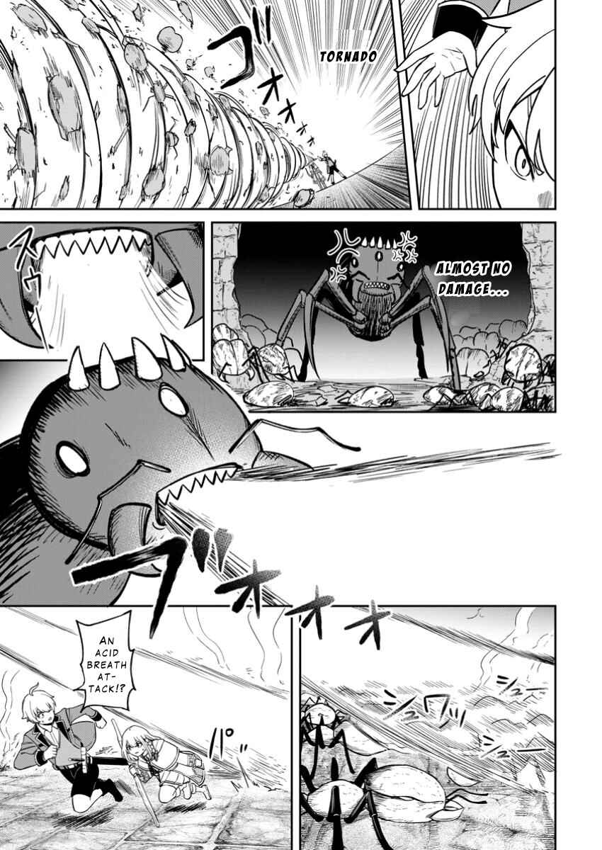 Page 7 Chapter 16 Tensei Shitara Sainou ga Atta Ken ~Isekai Itte mo Doryoku Suru~