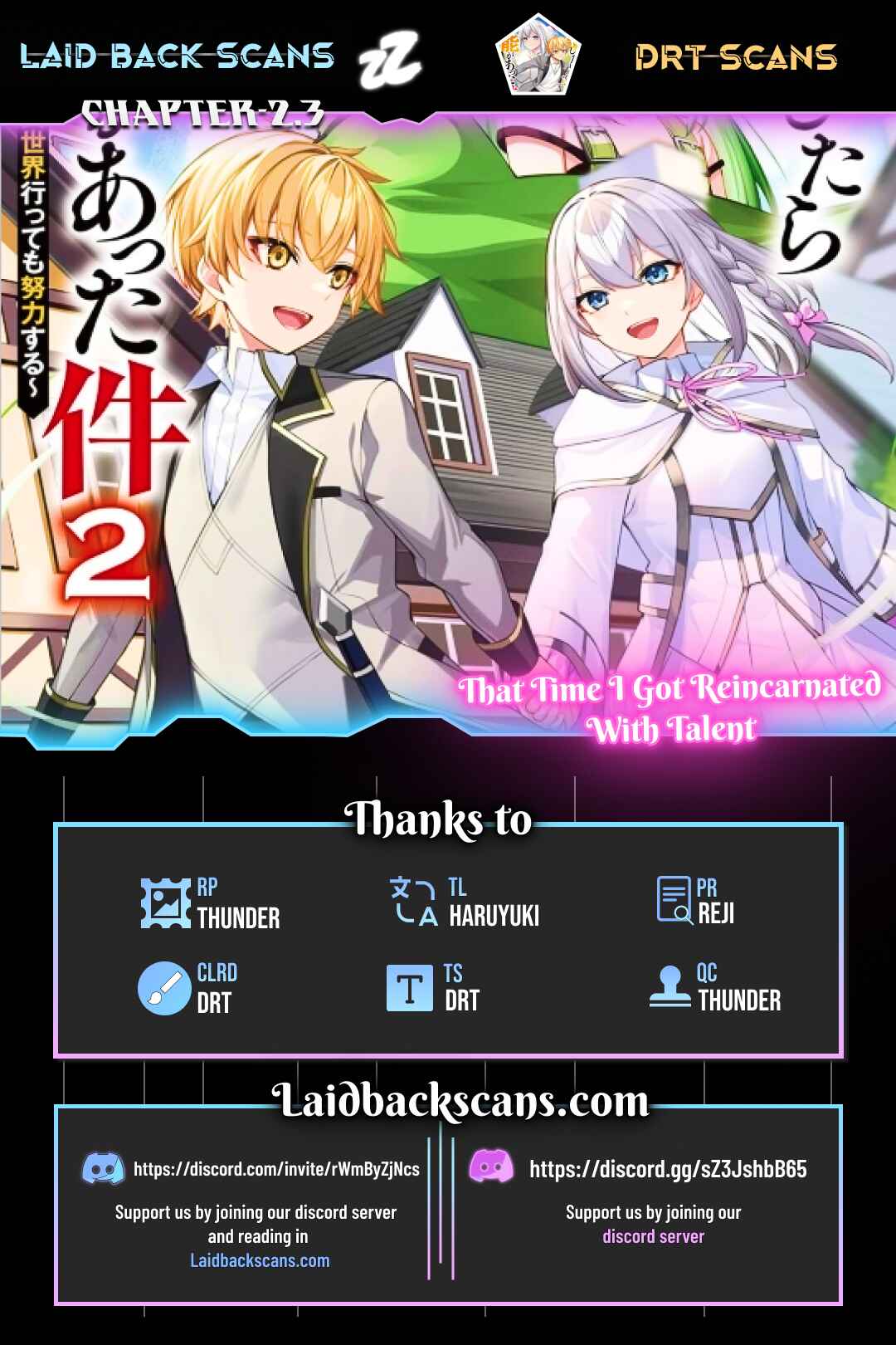 Page 1 Chapter 2.3 Tensei Shitara Sainou ga Atta Ken ~Isekai Itte mo Doryoku Suru~