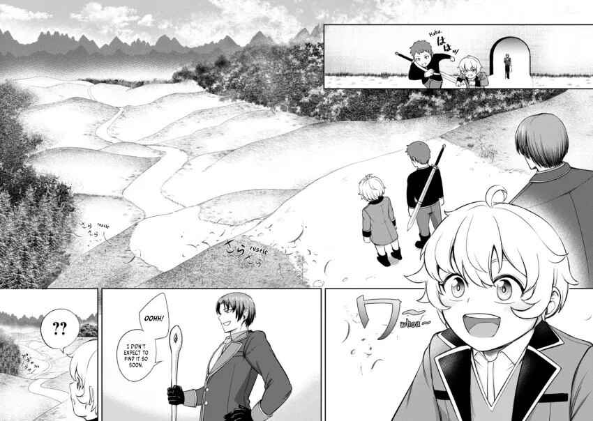 Page 4 Chapter 2.3 Tensei Shitara Sainou ga Atta Ken ~Isekai Itte mo Doryoku Suru~