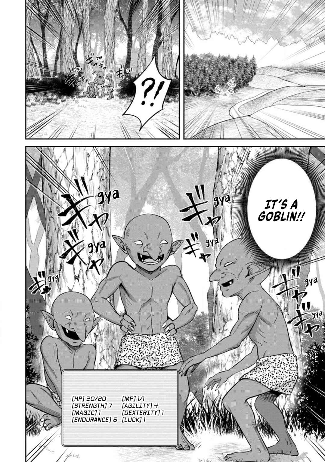 Page 5 Chapter 2.3 Tensei Shitara Sainou ga Atta Ken ~Isekai Itte mo Doryoku Suru~