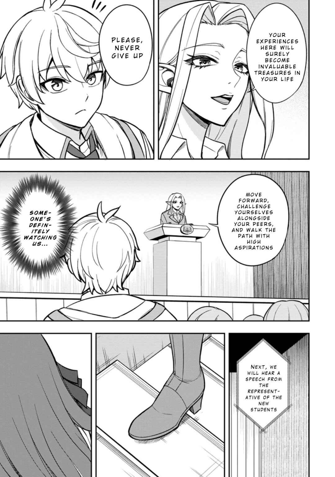 Page 15 Chapter 20 Tensei Shitara Sainou ga Atta Ken ~Isekai Itte mo Doryoku Suru~