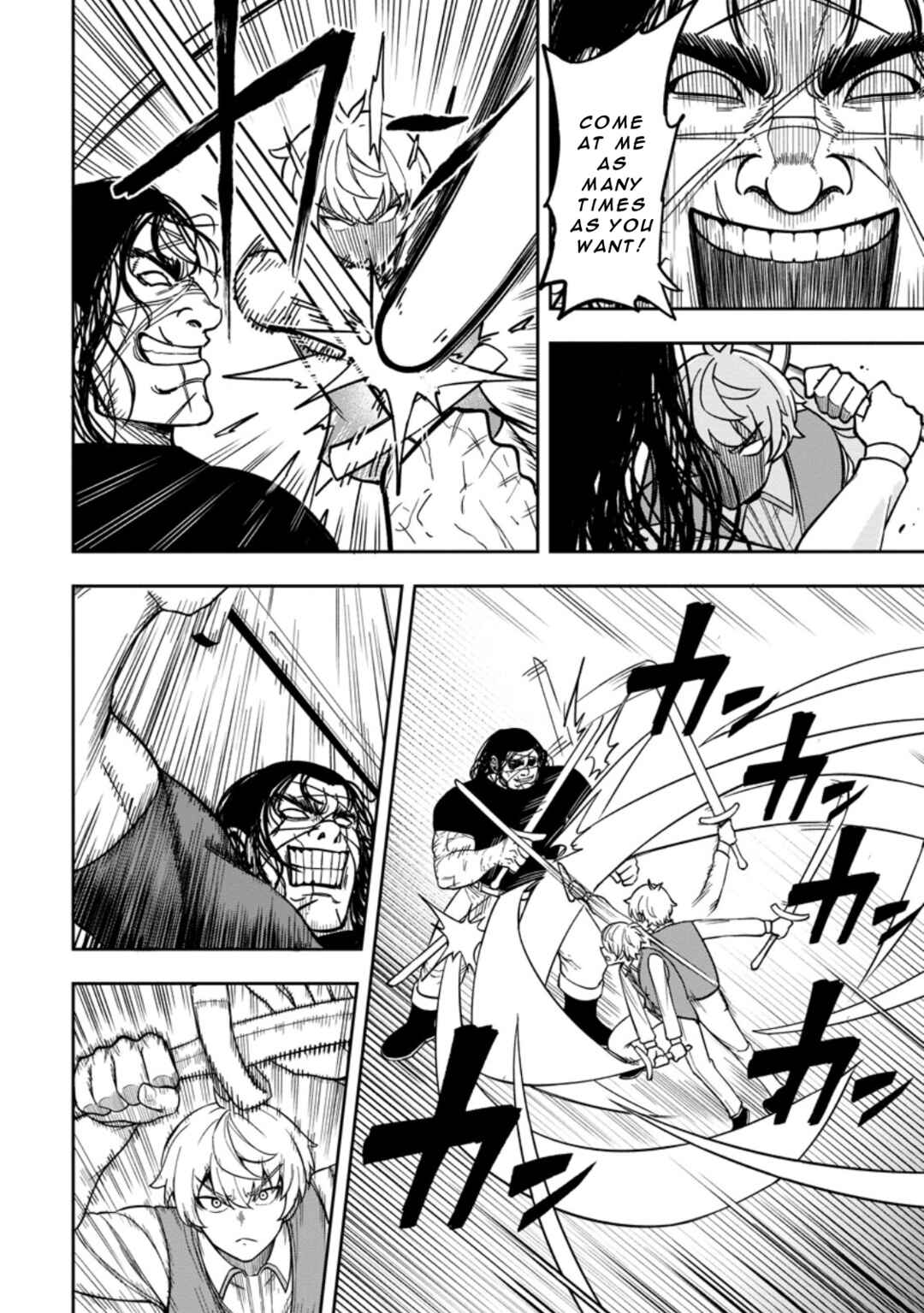 Page 24 Chapter 20 Tensei Shitara Sainou ga Atta Ken ~Isekai Itte mo Doryoku Suru~