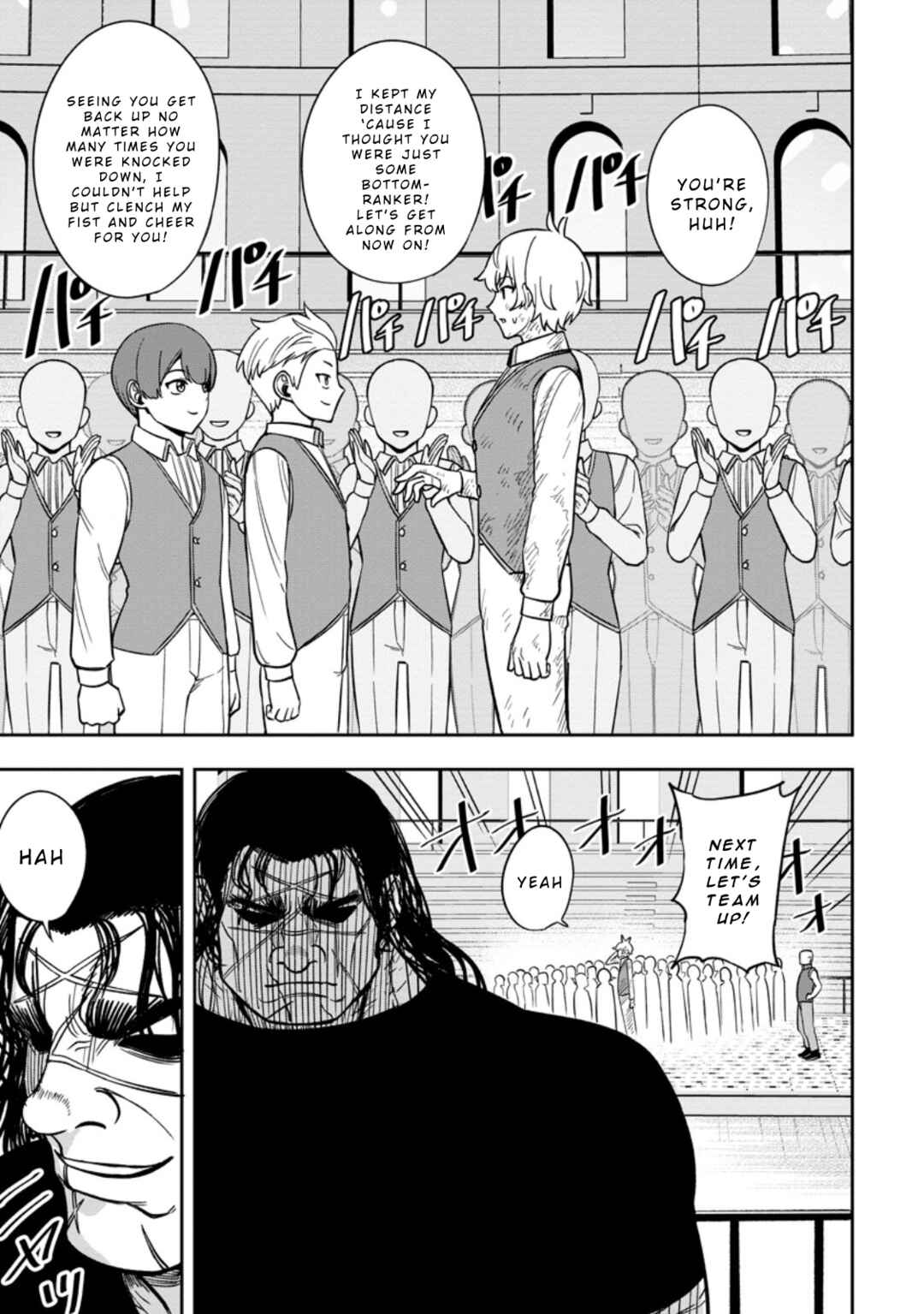 Page 29 Chapter 20 Tensei Shitara Sainou ga Atta Ken ~Isekai Itte mo Doryoku Suru~