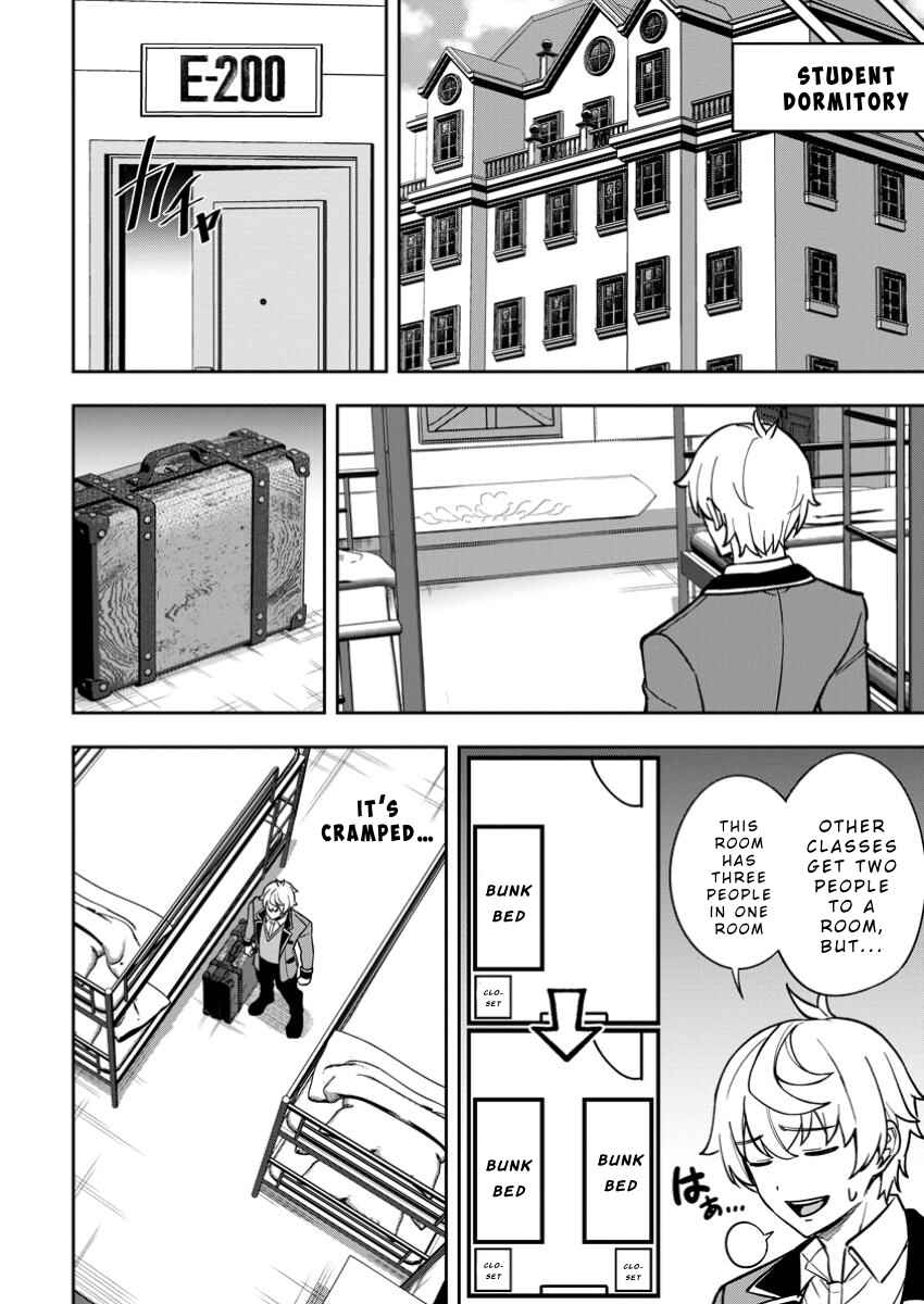 Page 8 Chapter 20 Tensei Shitara Sainou ga Atta Ken ~Isekai Itte mo Doryoku Suru~