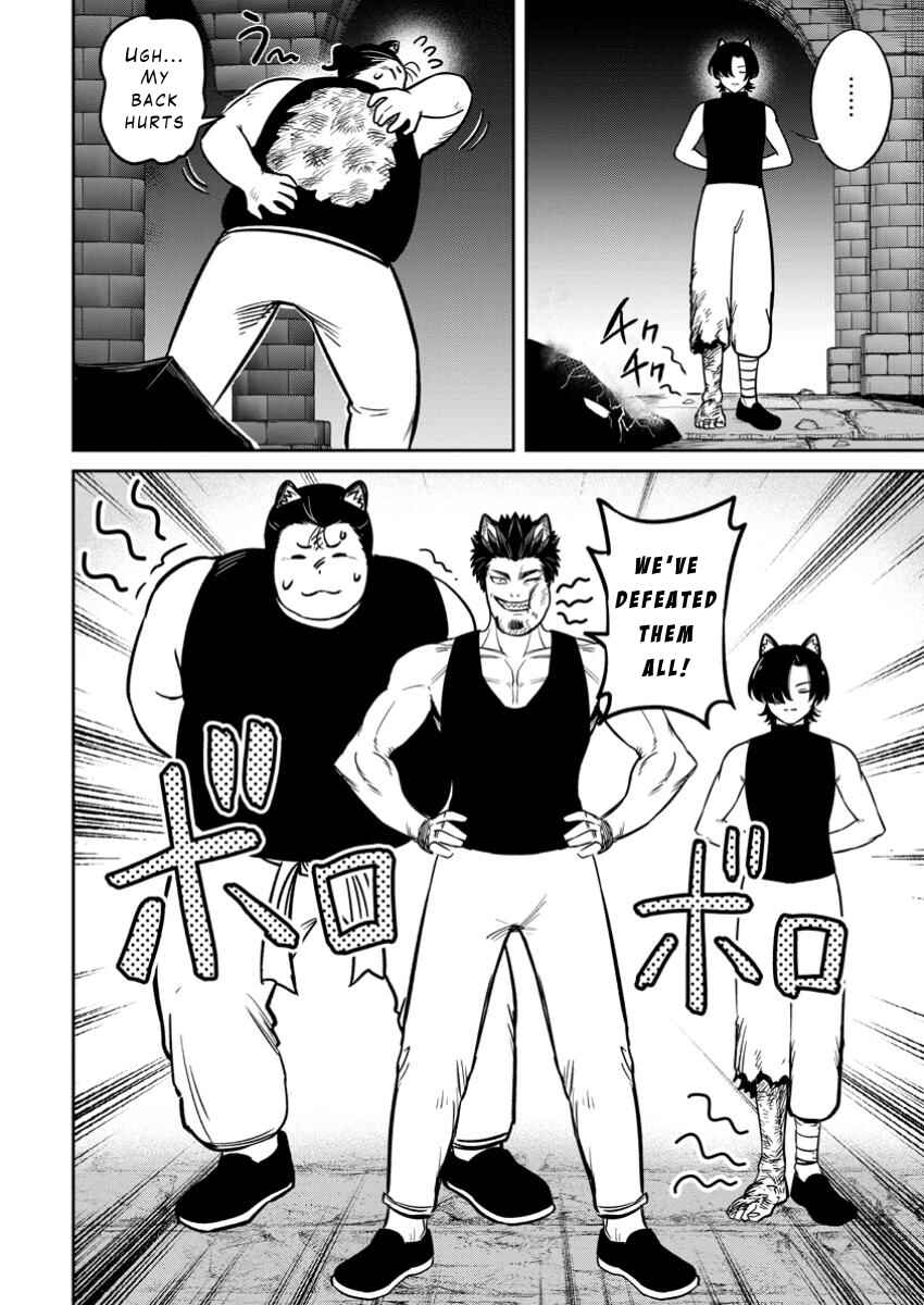 Page 10 Chapter 14 Tensei Shitara Sainou ga Atta Ken ~Isekai Itte mo Doryoku Suru~