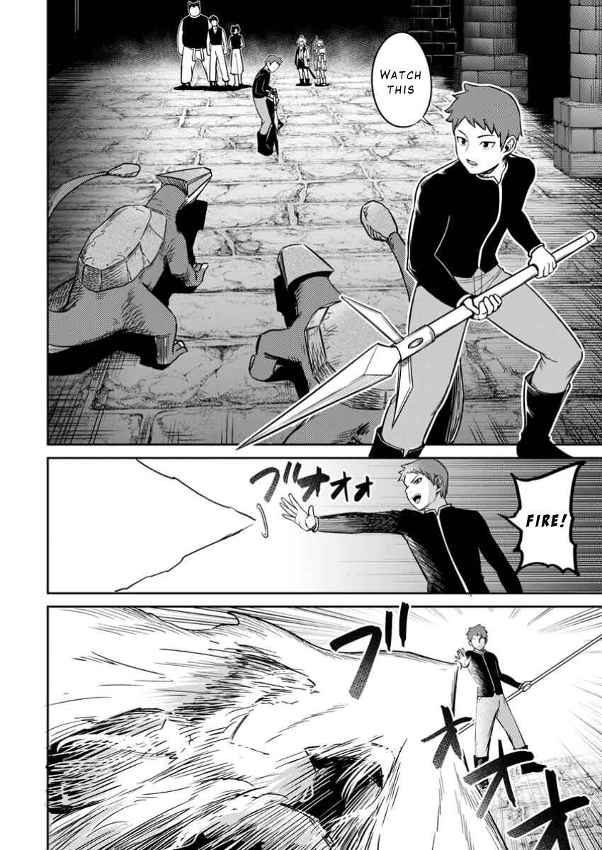 Page 14 Chapter 14 Tensei Shitara Sainou ga Atta Ken ~Isekai Itte mo Doryoku Suru~