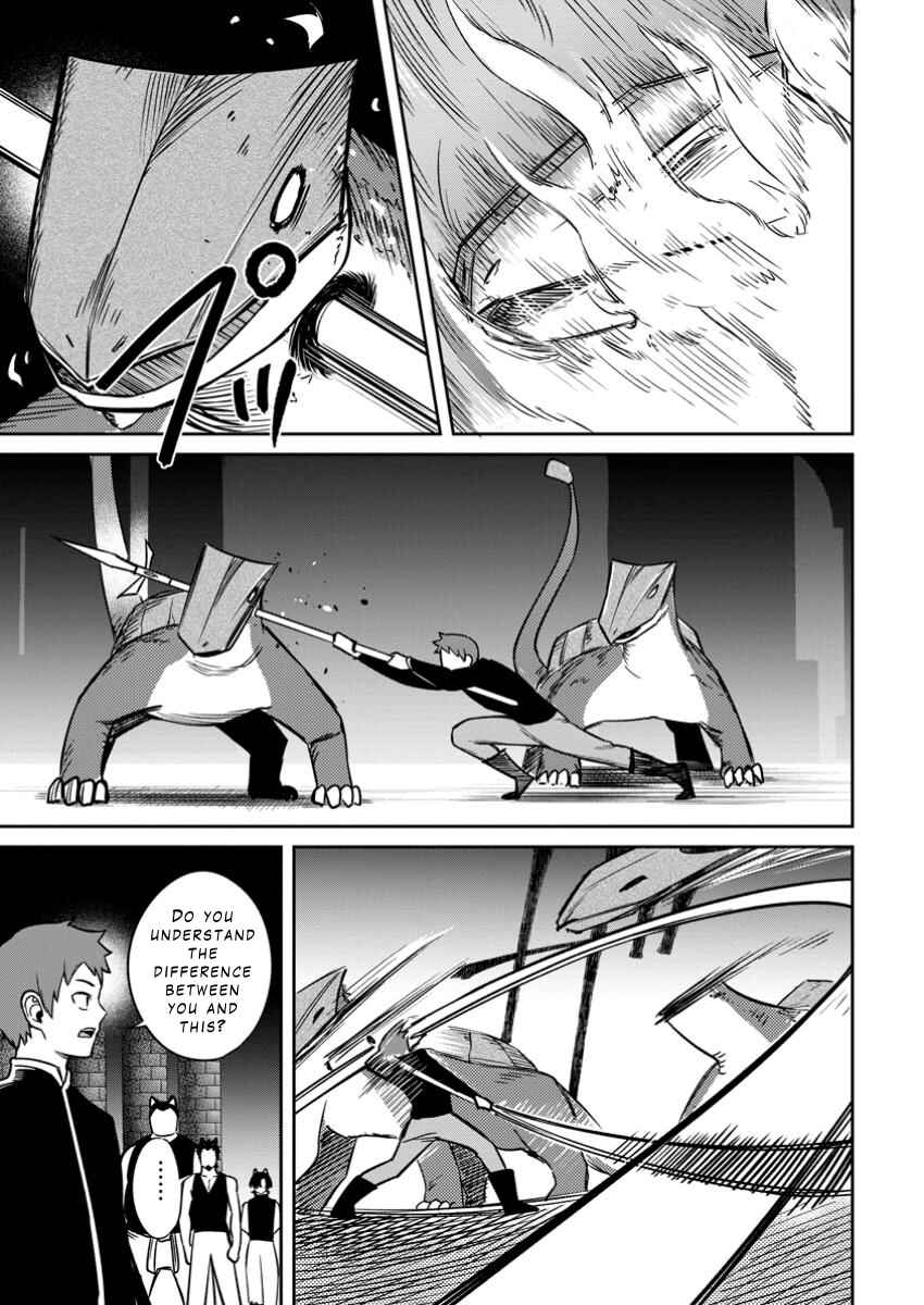 Page 15 Chapter 14 Tensei Shitara Sainou ga Atta Ken ~Isekai Itte mo Doryoku Suru~