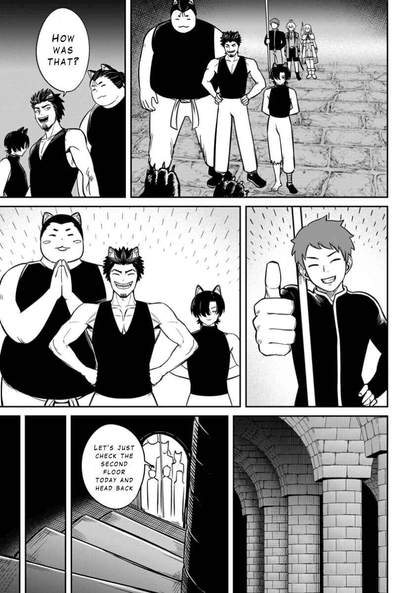Page 19 Chapter 14 Tensei Shitara Sainou ga Atta Ken ~Isekai Itte mo Doryoku Suru~