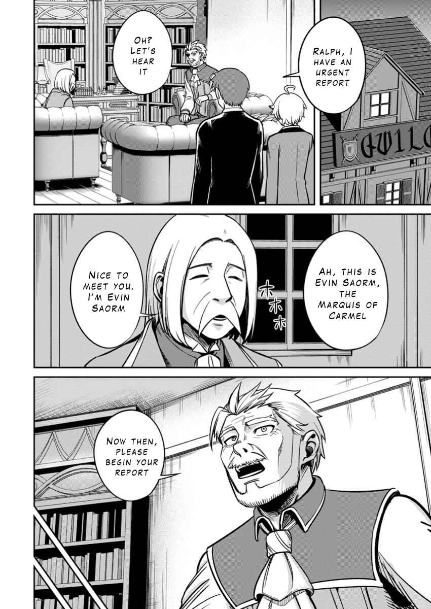Page 22 Chapter 14 Tensei Shitara Sainou ga Atta Ken ~Isekai Itte mo Doryoku Suru~