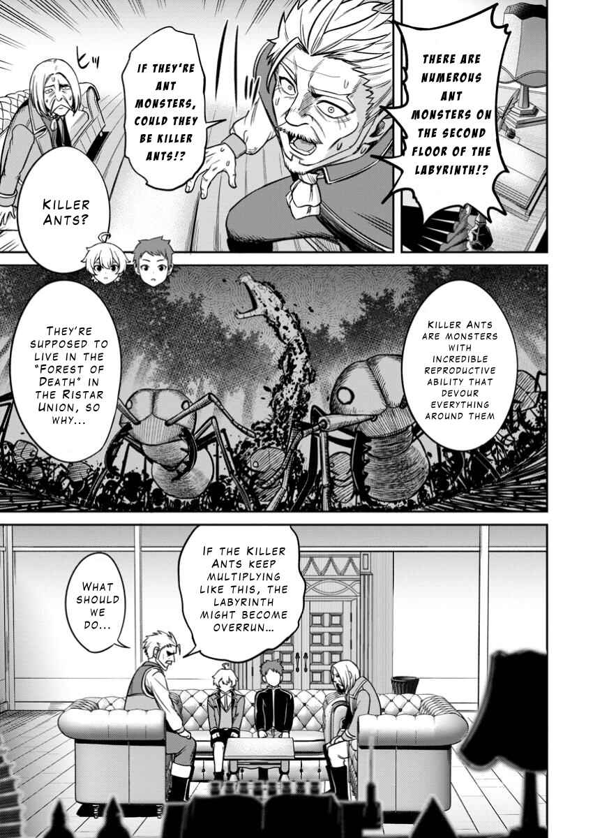 Page 23 Chapter 14 Tensei Shitara Sainou ga Atta Ken ~Isekai Itte mo Doryoku Suru~