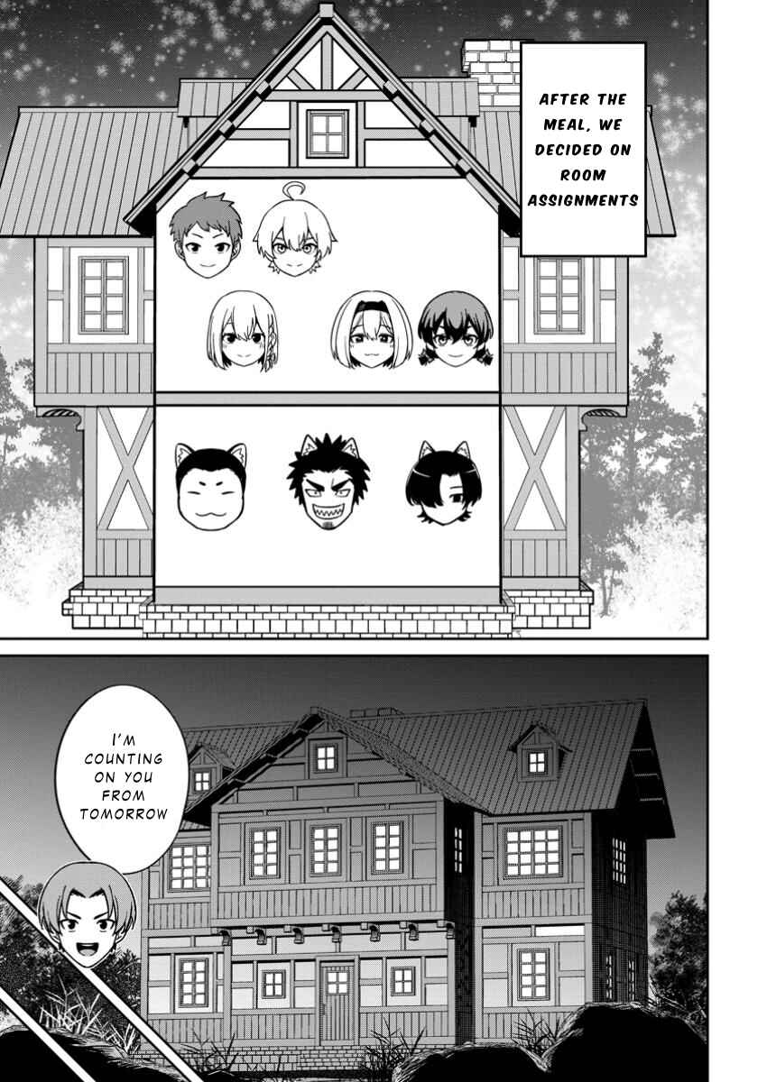 Page 3 Chapter 14 Tensei Shitara Sainou ga Atta Ken ~Isekai Itte mo Doryoku Suru~