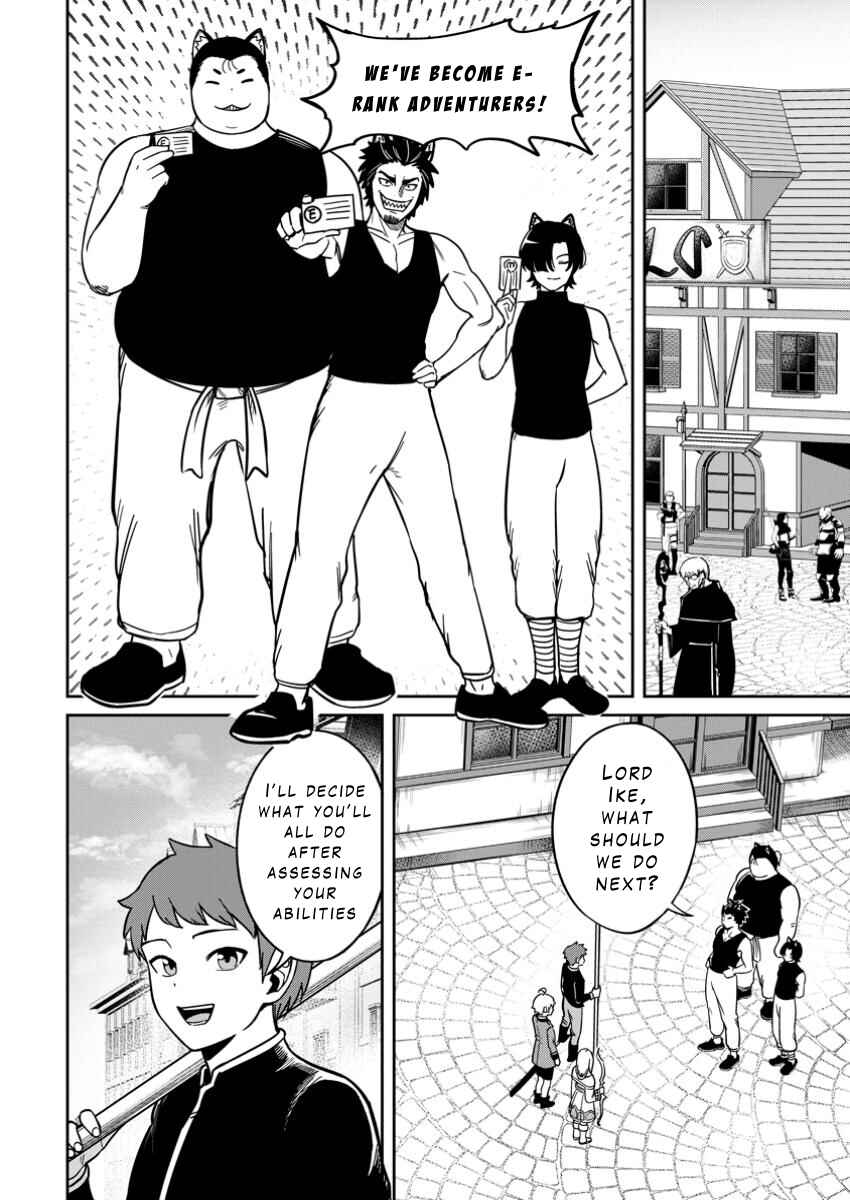 Page 4 Chapter 14 Tensei Shitara Sainou ga Atta Ken ~Isekai Itte mo Doryoku Suru~